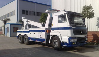 救援车拖车 专用汽车领域的“生命线”与“清道夫”