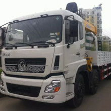 2017特殊 专业专用汽车价格 报价 特殊 专业专用汽车批发 汽车网