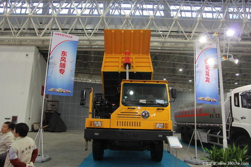 驰骋未来之路 随州专用汽车展台的创新与实力